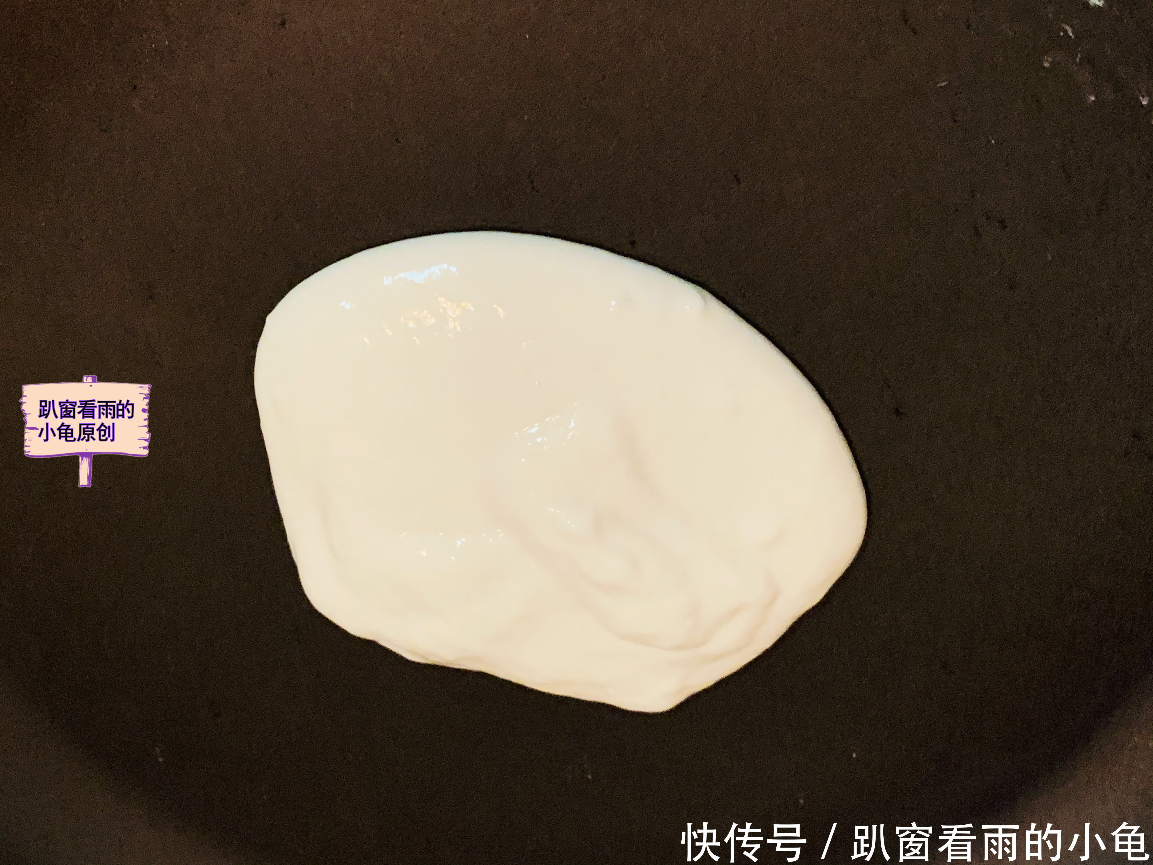 二月二,春饼巧做法,不用揉面,皮薄柔软还筋道,全家人喜沾龙气