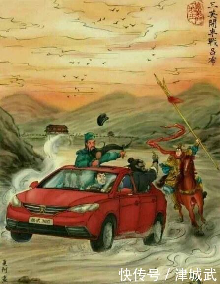 5个侮辱智商的“文物”图四要价200万,图二爆笑不已