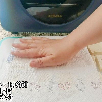 鲜贝汁|空气炸豆腐