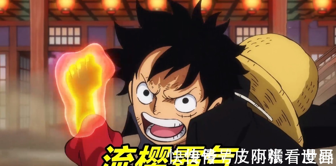 铁头功|海贼王990集，经典名场景来袭，乌尔缇vs路飞，铁头功迎战肿头龙