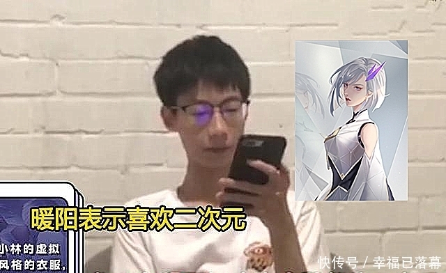 碎片|17号碎片商店更新，缤纷独角兽有望加入，二次元镜来袭，守约玩家笑了！
