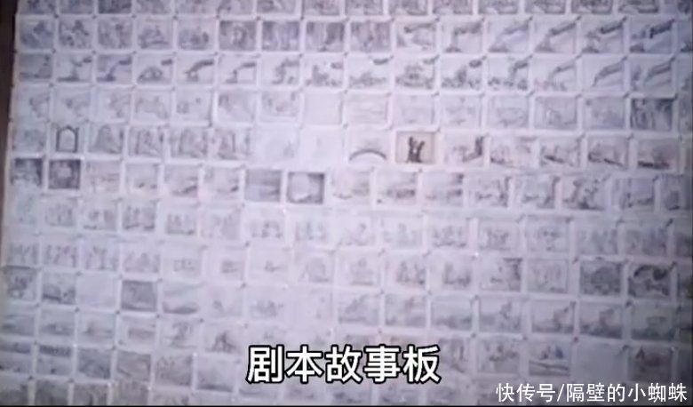 绘制|没电脑的“动画”是怎么做出来的?每一帧都是作者们的心血