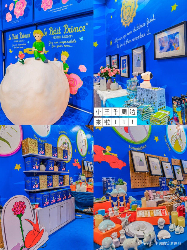 书展#天府书展|1600㎡沉浸式逛展体验