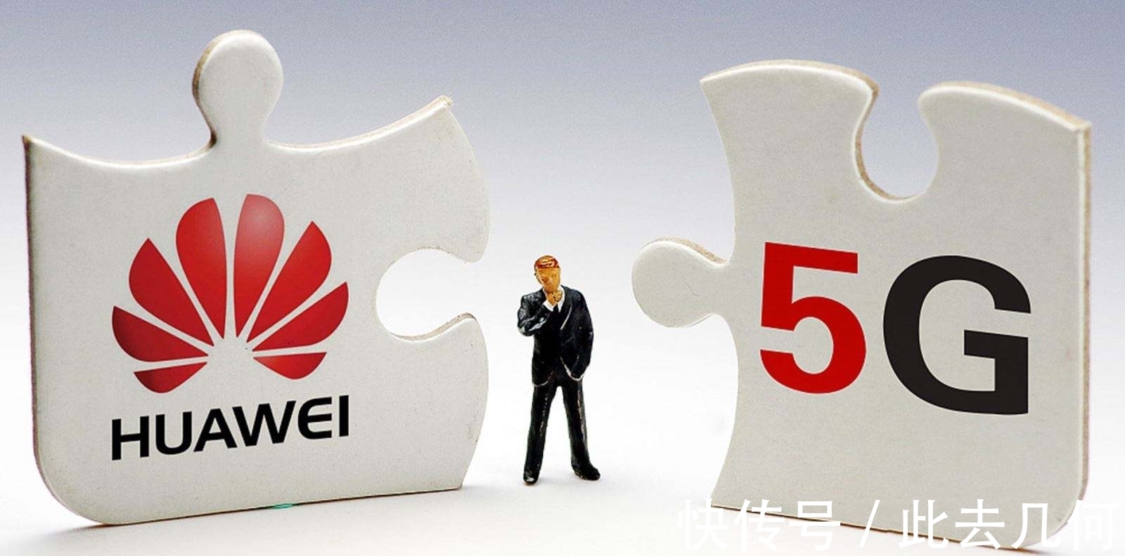 华为手机|华为或将成为5G“牺牲品”?日韩迅速抢占市场,苹果成最大受益者