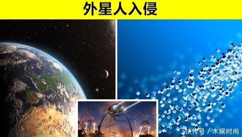 超乎 也许在未来,世界会被完全毁灭的8种超乎想象的方式