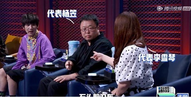 从《脱口秀大会》,看成年人的残酷社交:黄西做选手,他却是导师