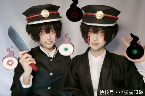 cos|史上最可爱花子君cos双胞胎颜值高，阿司抱阿普的画面太美好