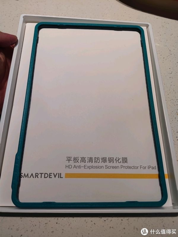 贴膜|开箱&评测 篇一百五十一：华为matepad11高清膜开箱贴膜