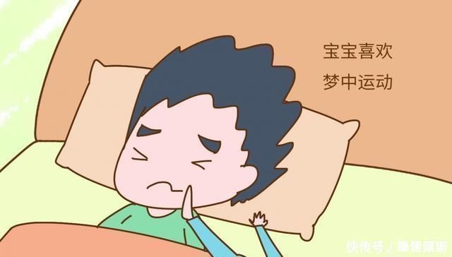 家长|儿童若是积食上火,一般有4个表现,建议家长需做好2项工作