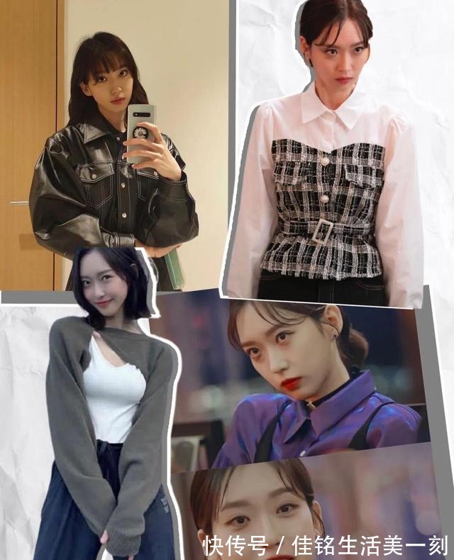 cr 适合亚洲女孩的韩式穿搭,早秋这么穿,洋气又时髦!