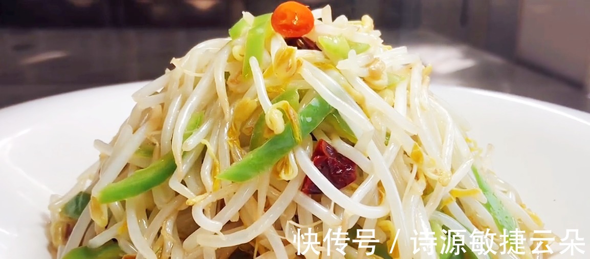 秋补多吃这7种蔬菜,滋补养胃,简单易做,冷热均可,一周不重样!