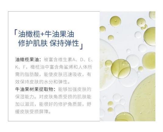 氨基酸|建议女人:遇到这6款洗面奶,千万别犹豫!虽然平价但真心好用