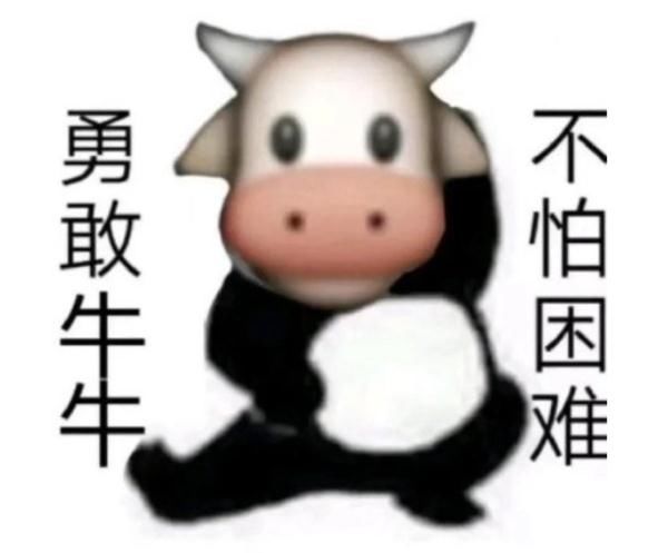 澎湃新闻|捐粪便能赚钱？网友：我能捐到它破产