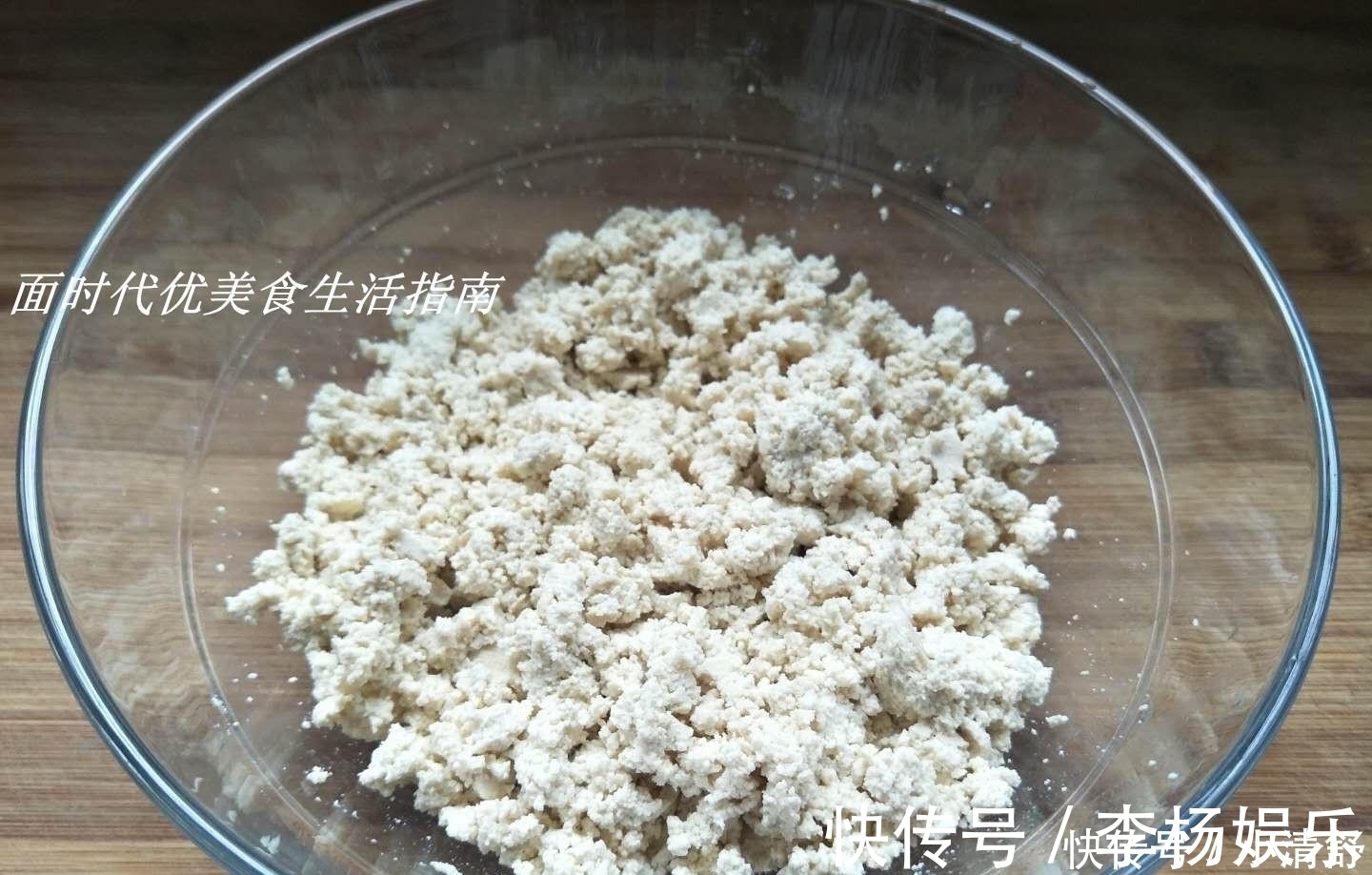 豆腐换个新吃法，外脆里嫩，好吃极了，儿子天天喊着吃！