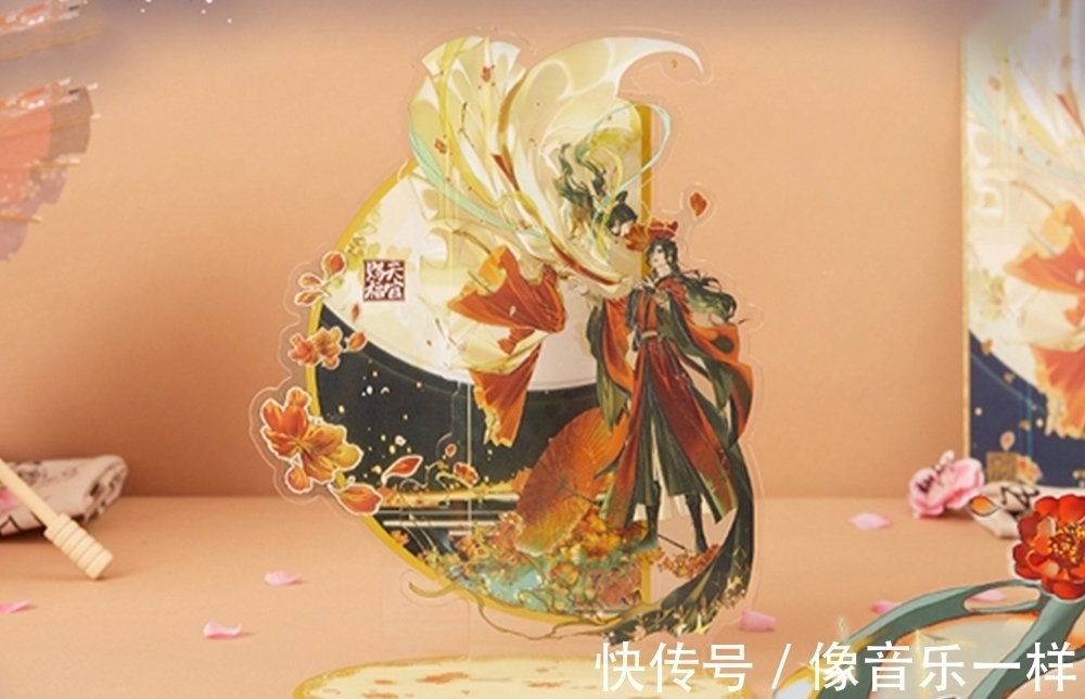 摇摇乐|《天官赐福》设计精美的立牌,灰灰的花怜真美,舍不得当手机支架