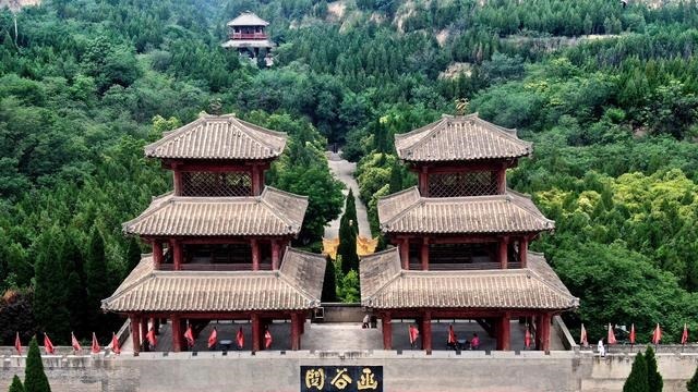 雄关|千年雄关函谷关见证古今文化交流与融合