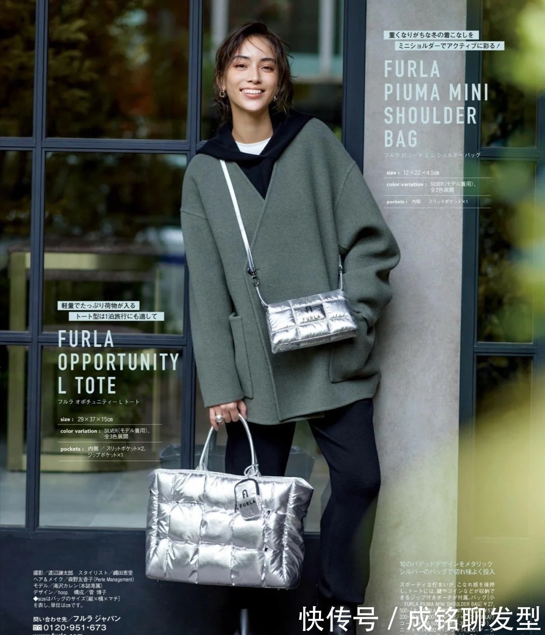 百搭 春季内搭不要准备太多,有这三种基础款就好,百搭减龄不会过时