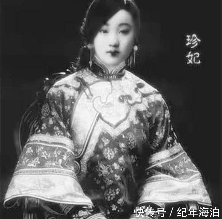 透露|晚清皇室风云:载沣浑身透露出王族的贵气,图6双手叉腰的文绣