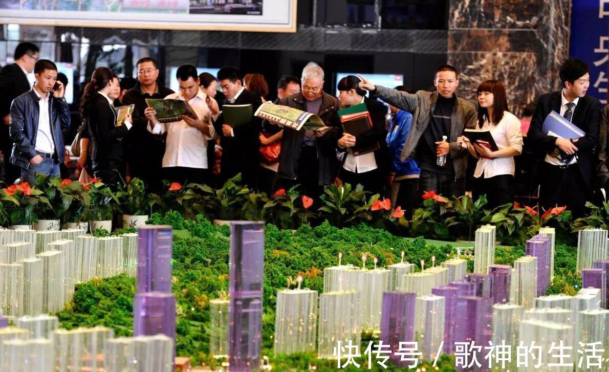 房价上涨|住建部发出信号2021年,这2类房将被“打入冷宫”,别再乱买了
