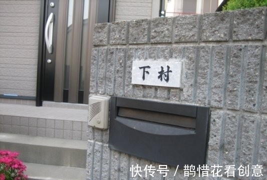 姓氏,翻译成中文十分尴尬,怎么读都像骂人