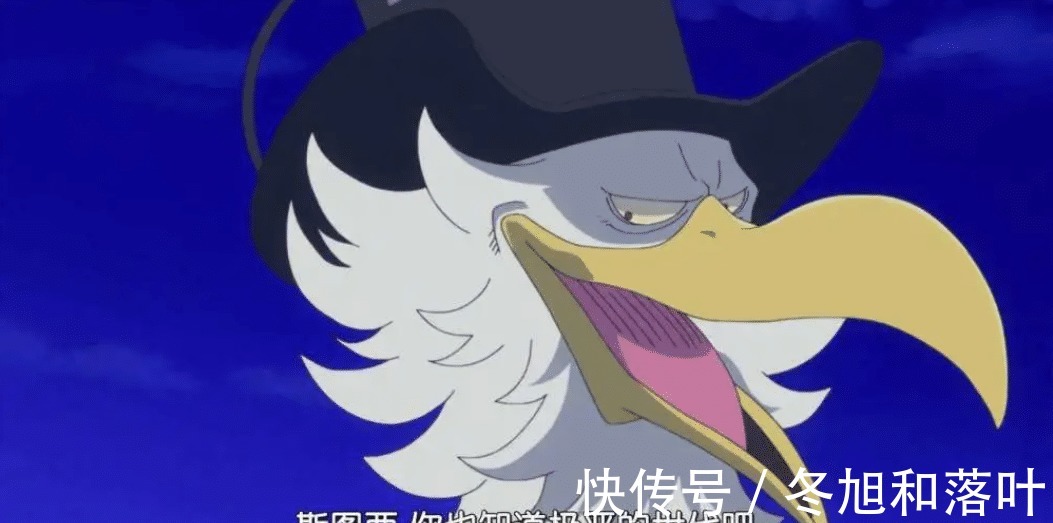 死者|海贼王957集摩根斯说的死者是谁对比下照片,太像萨博了