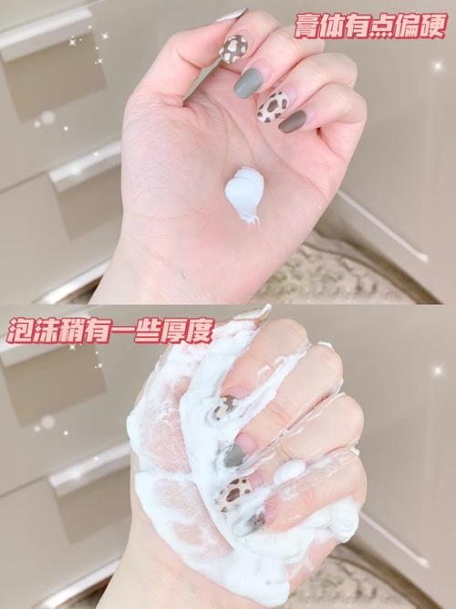 小众好用的氨基酸洗面奶大盘点！最低18块，敏感肌快来pick！