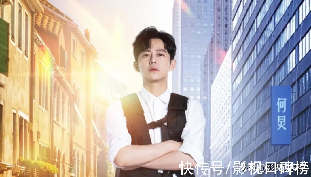 播放量|不光是盲盒概念，《夏日少年派》播放量一騎絕塵，四大看點添魅力