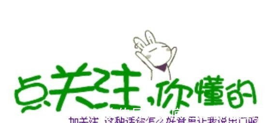 |搞笑漫画 特务被鞭打两小时, 一张纸让他立刻投降了