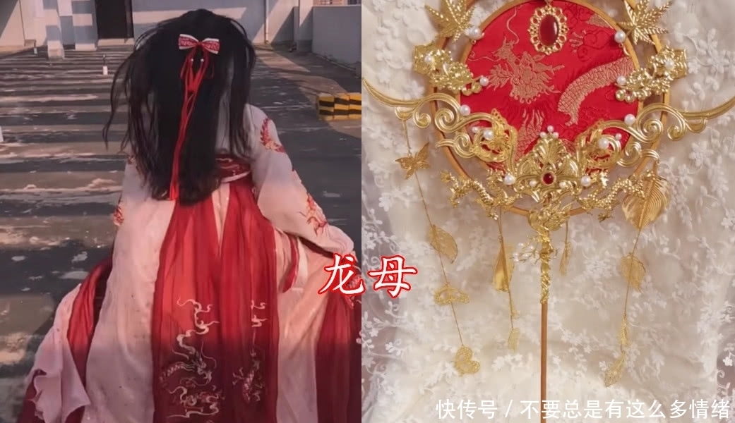  惊艳|团扇配汉服有多美？龙母惊艳，九尾狐温柔，看到月魄：心动了！