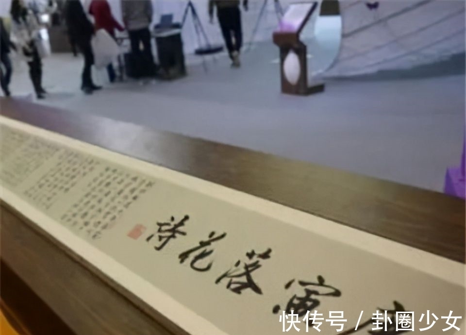 方块字|唐伯虎书法真迹现身美国，10余米长卷惊艳世人，不愧是风流才子