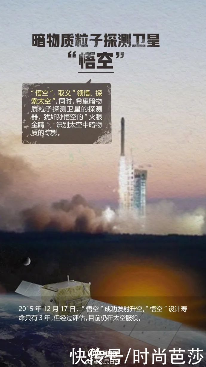 鲲鹏 怎么说呢，这大概是只有中国人才懂的“中国式浪漫”