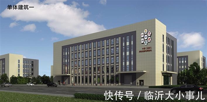电商|东方商都智慧电商产城示范园 聚焦商贸物流转型升级 打造产城融合“新标杆”