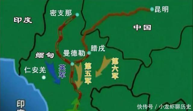 高呼|一千远征军将士将七千英军就出,被救英军高呼中国万岁!