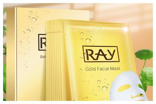 人气款泰国妆蕾RAY面膜有三款，如何选择戳进来