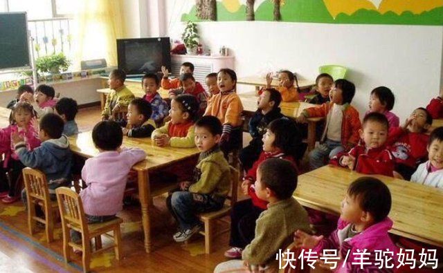 幼儿园|孩子被欺负低层次父母说没关系，高层次父母教他强大，你是哪种?