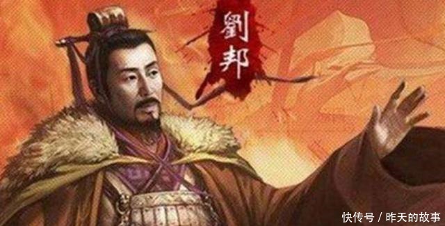 匈奴人|萧何、陈平、张良联合诛杀韩信后，三人后代都不得善终