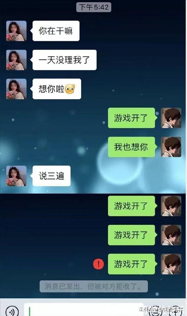 分手|女票要跟你分手的时候如何回复？哈哈好像有那个大病