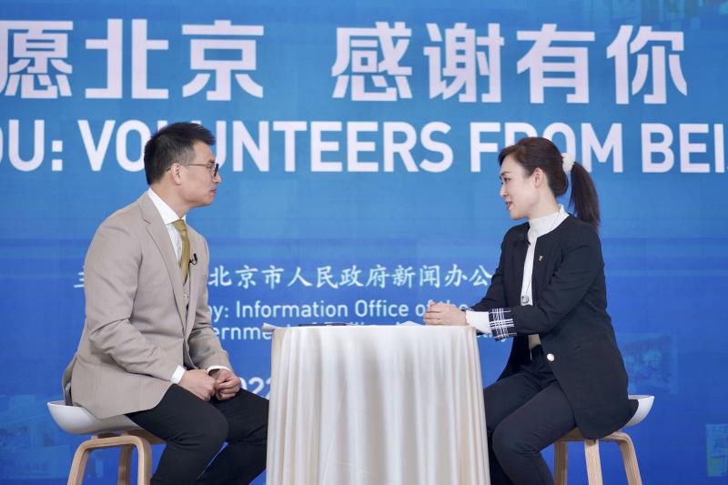 北京冬奥会|志愿北京 感谢有你 北京市实名注册志愿者人数突破449.3万人