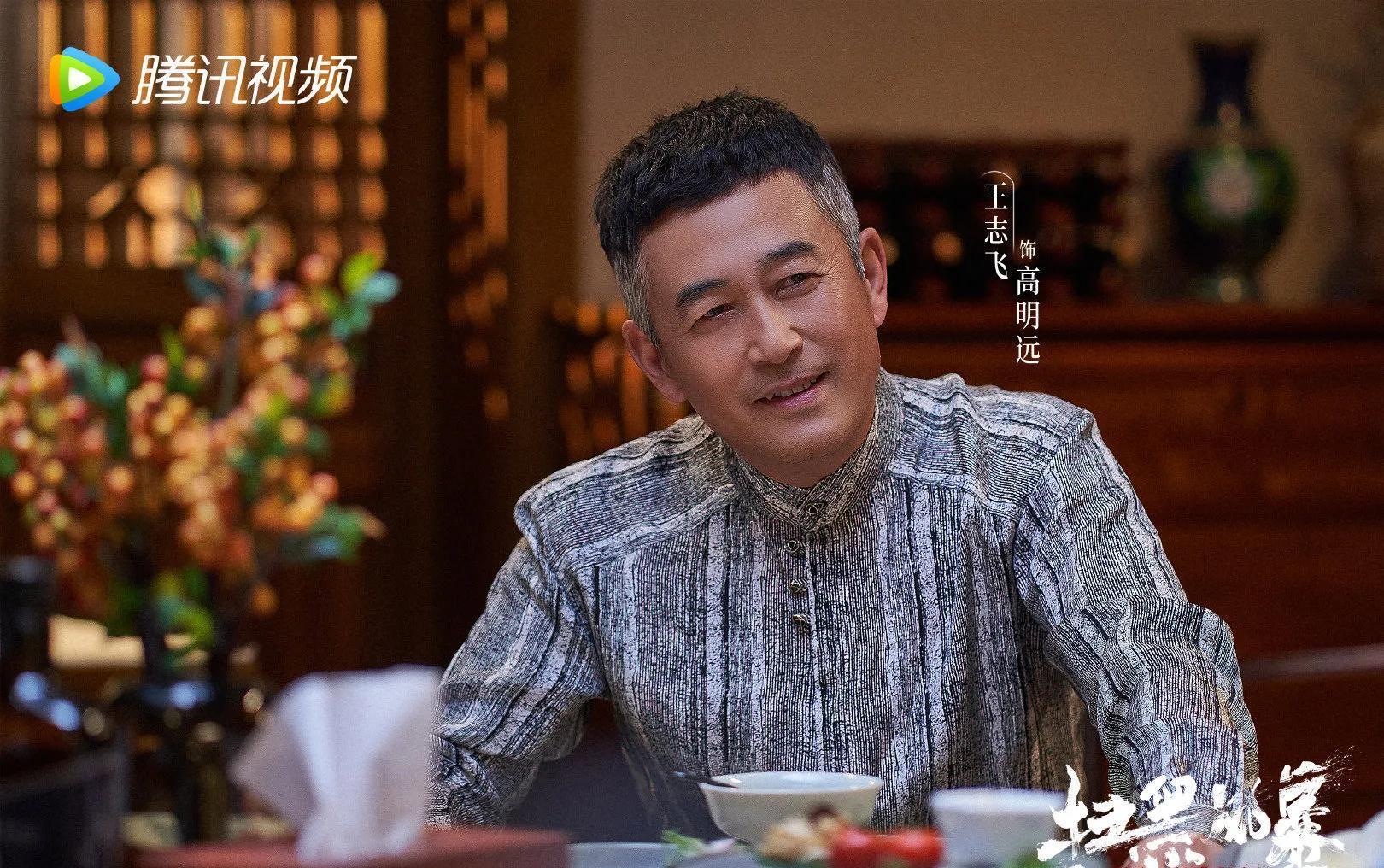 保護傘|《掃黑風暴》王副省長與董耀是同伙,麥佳是扳倒高明遠的一張王牌