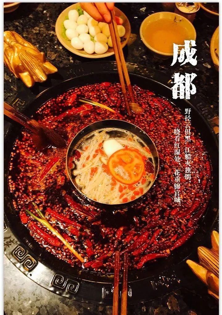 联合国官宣8座“世界美食之都”,4座在中国,它们凭什么?