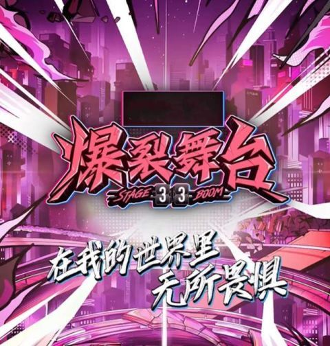 夢想的聲音|韓紅節目現場收陳卓璇為徒，本人感動落淚，透露她唱功的最大弊端！