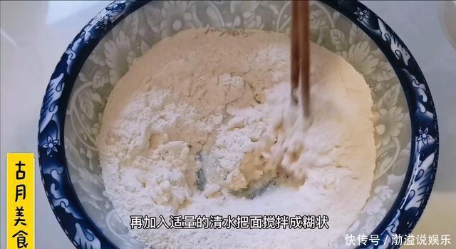 家常|家常发面饼这做法才是真好吃,不用揉面还暄软,好吃