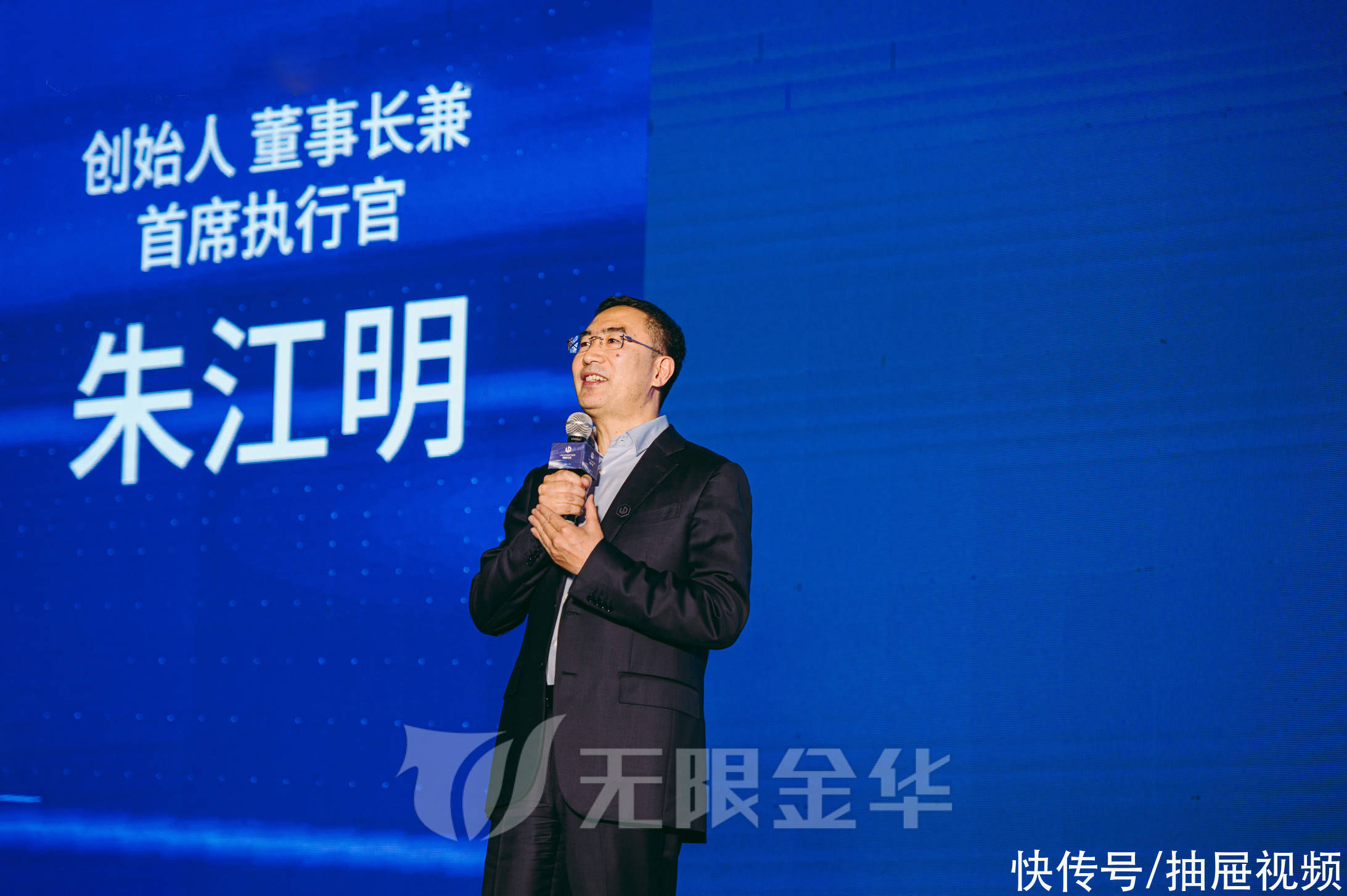 零跑汽车|供应链体系持续优化,金华新能源汽车小镇再迎新“伙伴”
