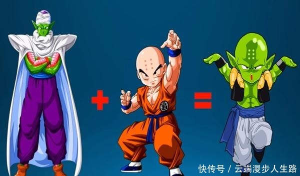 人物形象指数|龙珠超克林最强的合体形态,一个堪比破坏神,一个从头绿到脚!