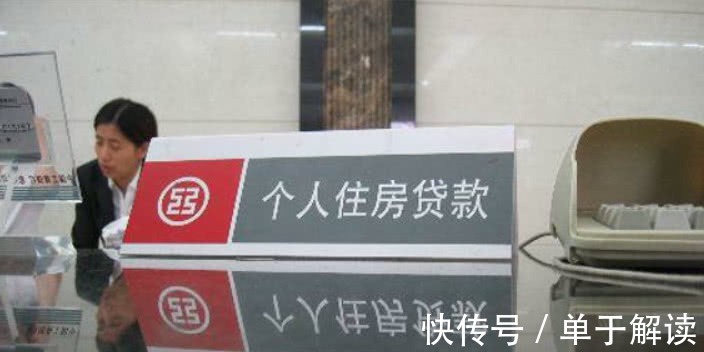 月供|房贷年限选20年还是30年好?幸好朋友提醒,不然又该吃大亏了