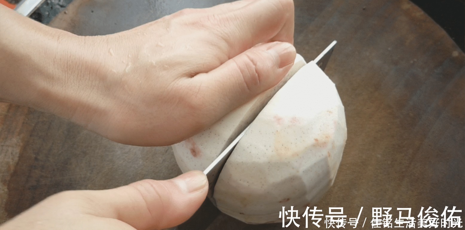 香芋|我家芋头不炸不煎,孩子超爱吃,一次做一大盘,出锅一会吃光光