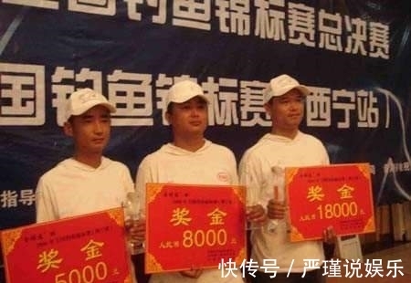 大鱼|中国最年轻钓鱼王，多次钓到百斤大鱼被质疑，直播垂钓打脸黑粉