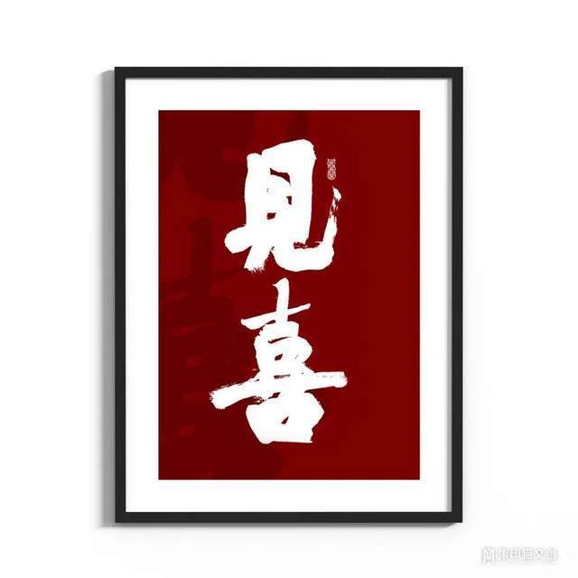 文创|遇见艺术家,集印猫文创集市闪耀青年艺术周