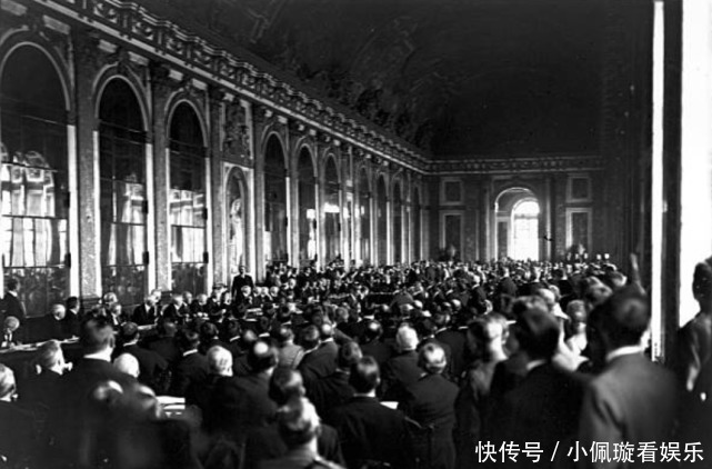 德意志|凡尔赛和约签订现场:德意志被打入地狱,法国人民载歌载舞