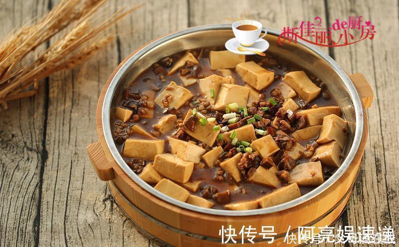 教你一个豆腐新吃法,比麻婆豆腐还抢手,五块钱煮一大锅总吃不腻